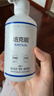 培克能 OK镜RGP硬性隐形眼镜接触镜角膜塑形镜护理液240ml*3 实拍图