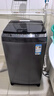海尔（Haier）出品 统帅悦己波轮洗衣机 全自动出租房8.2公斤一级能效 京东自营以旧换新国家补贴XQBL82-M20D1 实拍图