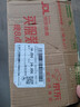 昆仑（KunLun）中国石油京保养 全合成机油 汽机油 京东养车  5W-30 SP 1L 实拍图