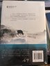 文学大师经典代表作2册 活着 百年孤独 余华与诺奖得主马尔克斯享誉世界的经典之作 小说 卢克明的偷偷一笑 实拍图
