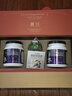 纽特舒玛分离乳清蛋白粉464g*2罐 送礼礼盒术后恢复营养礼品原装进口 实拍图