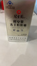 冠生园 蜂皇浆冻干粉胶囊30g/200粒 免疫调节 抗疲劳送长辈伴手礼 礼品 实拍图
