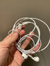 Apple/苹果 EarPods 闪电/Lightning有线耳机 苹果耳机有线耳机原装耳机 适用闪电接口的手机平板 实拍图