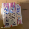 舒适达护龈 多效护理牙膏 抗敏防蛀固齿含氟 套装640g 实拍图