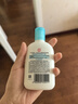 大宝SOD蜜清爽保湿凝露100ml擦脸油补水保湿乳液面霜面部护肤品 实拍图