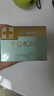 法儿曼（VALMONT）澈净洁肤面膜50ml控油面膜进口护肤品法尔曼生日礼物送女友 实拍图