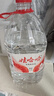 娃哈哈纯净水5.5L*4桶 塑膜装大桶装水 泡茶冲奶粉 哇哈哈饮用水 实拍图