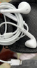 Apple/苹果 EarPods 闪电/Lightning有线耳机 苹果耳机有线耳机原装耳机 适用闪电接口的手机平板 实拍图