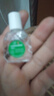 苏春【2盒装】珍珠明目滴眼液 10ml 眼药水视力疲劳症 养肝明目 清热泻火 慢性结膜炎滴眼药 实拍图
