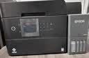 爱普生（EPSON）L6279商用墨仓式彩色多功能一体机 家用办公（打印复印扫描 有线网络 自动双面 输稿器） 实拍图