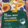 英氏（Engnice）婴幼儿蟹田米饼奇异果香蕉味宝宝零食磨牙饼干48g酥脆哄娃解馋 实拍图