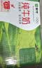 蒙牛全脂纯牛奶250ml*16盒 牛奶年货礼盒 电商定制 实拍图