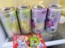 锐澳（RIO）预调酒 鸡尾酒 冰饮果酒 微醺果冻3度甜酒 250ml*4罐 实拍图