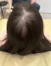 维特丝防脱洗发水生姜固发侧柏叶育控油去屑洗头膏露男女士专用金榜第1 实拍图