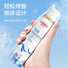 维德（WELLDAY）儿童生理盐水洗鼻器海盐水喷鼻腔喷雾器鼻窦炎洗鼻盐水100ml*3 实拍图