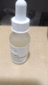 THE ORDINARY2%透明质酸B5修护精华30ml修护屏障玻尿酸补水保湿男女生日礼物 实拍图