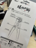 绿林（GREENER）剥线钳电工专用新款工业级钳子自动剥线器剪线多功能电缆线剥皮器 实拍图