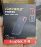 闪迪（SanDisk）1TB Type-c USB3.2移动固态硬盘（PSSD）E30高速 移动SSD 读速800MB/s 兼容手机笔记本电脑 实拍图