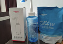 维德（WELLDAY）洗鼻器成人儿童生理盐水洗鼻冲鼻器鼻腔冲洗器500ml+90包洗鼻盐 实拍图
