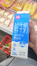 好奇（Huggies）铂金装小桃裤成长裤XL96片(12-17kg)加大号尿不湿【透爽散热】 实拍图