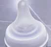 贝亲（Pigeon）自然离乳吸嘴组 含重力球吸管 原装配件 6月+ BA154 实拍图