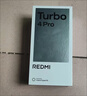 小米（MI）REDMI Turbo 4 Pro 第四代骁龙8s 7550mAh长续航 16GB+256GB 粉金色 小米红米5G手机 实拍图