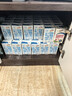 伊利【新鲜日期】脱脂纯牛奶 250ml*24盒 脱脂好营养 礼盒装 实拍图