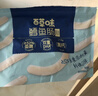 百草味深海鳕鱼肠256g/约32根 儿童宝宝即食火腿肠鱼肉肠解馋休闲零食 实拍图
