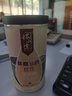 怀山堂 铁棍山药红豆薏米粉480g五谷薏仁粉早餐冲饮代餐饱腹食品 实拍图