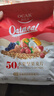 欧扎克 麦片营养早餐 50%水果坚果燕麦片700g 即食方便代餐可搭配牛奶 实拍图