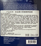 美迪惠尔青橘精粹美白保湿面膜10片/盒母亲节礼物 实拍图