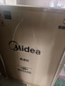 美的（Midea）【晴空FD90】消毒款 集成灶一体式 26风量烟机 蒸汽洗2.0  消毒柜 蒸汽洗自清洁  家用灶具天然气 实拍图