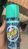 皇宇银离子鞋消臭265ml*1瓶除臭喷雾运动皮鞋篮球板鞋袜抑菌防臭祛味 实拍图
