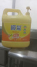 榄菊洗洁精大桶5kg*3瓶（整箱销售）菊之语食品用级别餐具果蔬清洗剂 实拍图