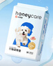 HONEYCARE好命家 好命天生宠物尿垫 训导防漏尿布 加厚厕所垫L码*6包整箱 实拍图