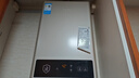 美的【HWA Pro 14L】优于13L 燃气热水器 一厨一卫 恒温节能 低水压启动 家用智能变频 天然气上门安装 实拍图