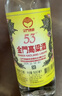 金门高粱 双龙系列黄金龙 清香型白酒 53度500ml 单瓶装 【宴请招待送礼】 实拍图