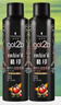 施华蔻（Schwarzkopf）got2b酷印强持久定型发胶250ml*2(定型发胶蓬松喷雾干胶)新老包装 实拍图