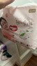 好奇（Huggies）铂金装小桃裤成长裤XXXL26片*4包(17kg以上)【透爽散热】 实拍图