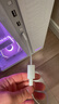 Apple/苹果 type-c/usb-c转lightning闪电转换器 旗舰店原装有线耳机转换器 充电/数据线传输/音频传输 实拍图