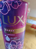 力士（LUX）依兰香沐浴露 霓光墨兰香持久留香沐浴乳1000g 实拍图