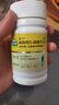 迪巧儿童钙片60粒*3礼盒青少年钙片儿童4-17岁补钙碳酸钙d3咀嚼片含维生素d3助力骨骼发育非液体钙 实拍图