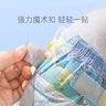 嬉皮狗狗狗生理裤尿垫纸尿裤母狗尿不湿尿片卫生巾姨妈裤 XXS码 12片装 实拍图