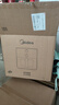 美的（Midea）空气炸锅蒸烤一体多功能 免翻面家用大容量6L 可视双旋钮 空气炸锅烤箱一体机金属内腔KZE6086 实拍图