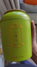 大益TAETEA茶叶3年陈料普洱熟茶小青柑 100g*2 送长辈茶叶礼盒 实拍图