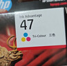 惠普（HP）47原装大印量彩色墨盒 适用hp 4825/4826打印机 实拍图