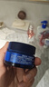 妮维雅（NIVEA）男士护肤乳液面霜擦脸补水保湿乳化妆品学生护肤品七夕情人节礼物 水活畅透深润霜50g*2支装 实拍图