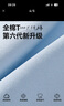 班尼路（Baleno）纯棉短袖T恤女2026夏季新款简约风宽松休闲小个子短款百搭上衣 实拍图