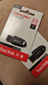 闪迪（SanDisk）64GB USB3.2 U盘 CZ550黑色 读速100MB/s 安全加密 数据恢复 学习办公电脑车载 高速大容量优盘 实拍图