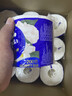 维达（Vinda）有芯卷纸 蓝色经典4层200克*27卷 山茶花香 卫生纸卷筒纸纸巾整箱 实拍图